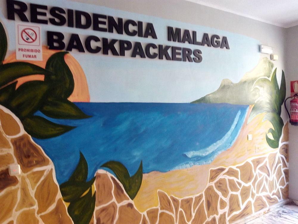 Residencia Malaga Backpackers Exterior photo