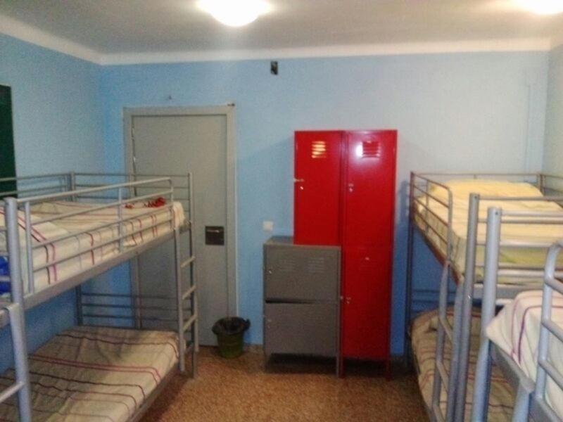 Residencia Malaga Backpackers Room photo